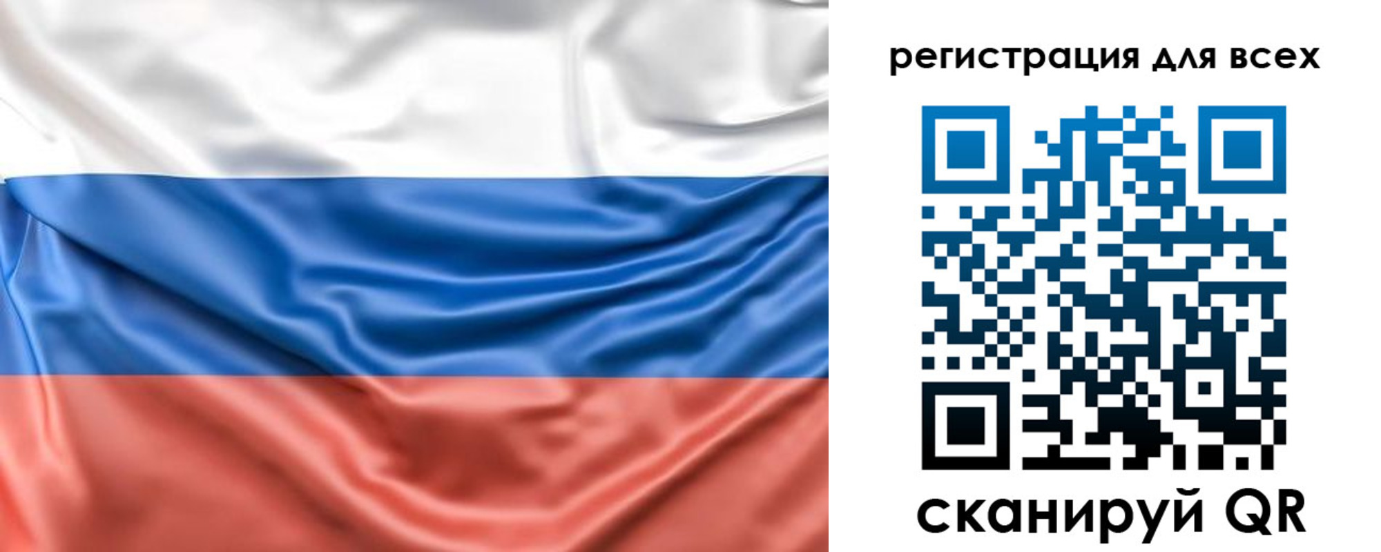 временная регистрация законно в Гулькевичах